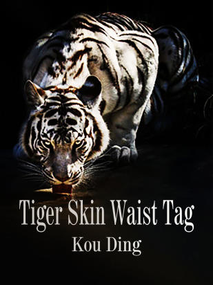 Tiger Skin Waist Tag